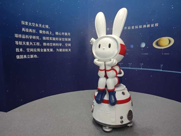 K线猎手 日本2025年大阪世博会中国馆月壤同款来上海了！