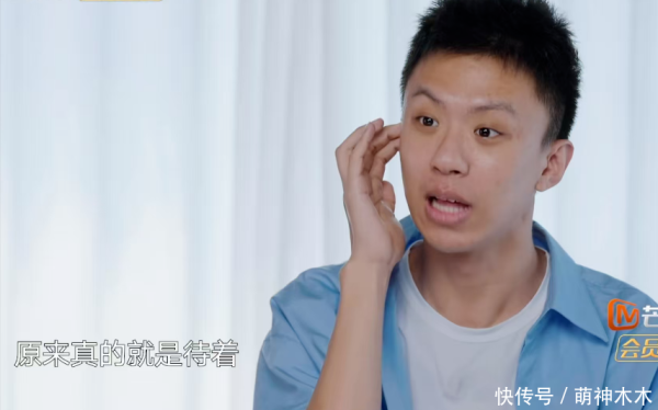 弘盛配资 《向往》口碑翻车！官方以嘉宾清闲为豪，网友吐槽明星赚钱太容易